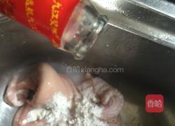 蚝油猪肚南瓜盅的做法图解2