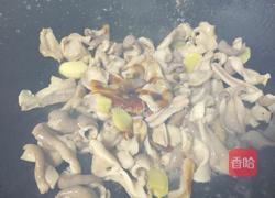 蚝油猪肚南瓜盅的做法图解9