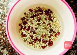 红豆薏仁大米粥的做法图解1