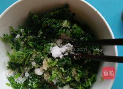 凉拌香菜的做法图解4