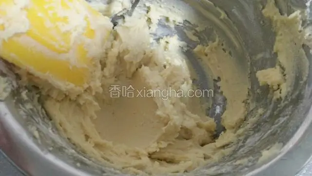拌匀是这样的状态