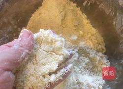 苹果派的做法图解3