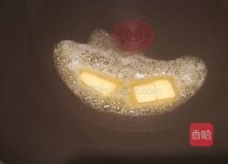 苹果派的做法图解6