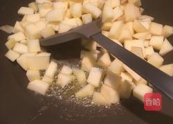 苹果派的做法图解7