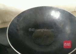 莴笋叶鸡蛋汤的做法图解5