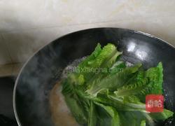 莴笋叶鸡蛋汤的做法图解11