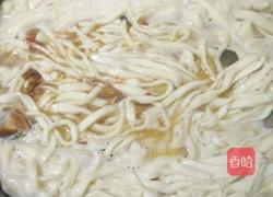 牛肉手擀面的做法图解11