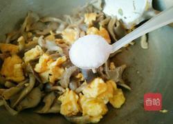 孜然平菇炒鸡蛋的做法图解13