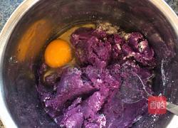 芝士紫薯饼的做法图解3