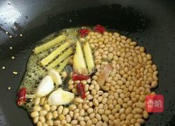黄豆闷猪蹄的做法图解4
