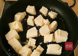 沙茶酱豆腐炒青瓜粒的做法图解4