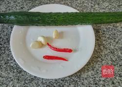 油泼拍黄瓜的做法图解1