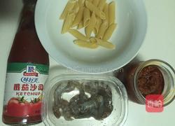 虾仁通心意面的做法图解1