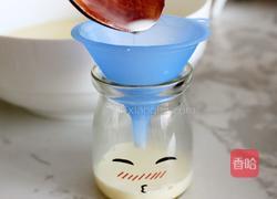 牛奶布丁的做法图解7