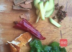 羊肉炖萝卜的做法图解3