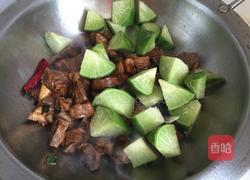 羊肉炖萝卜的做法图解9