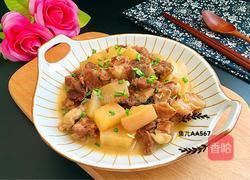 羊肉炖萝卜的做法图解11