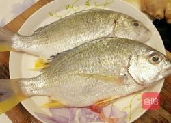 海鲫鱼豆腐菌菇汤的做法图解1