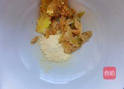 蔬菜鸡蛋面的做法图解1