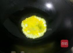 家常炒面的做法图解3