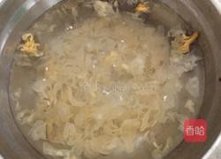 养颜汤的做法图解2