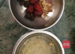 养颜汤的做法图解1