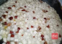 凤凰玉米羹的做法图解1