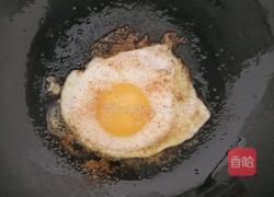 荷包蛋的做法图解3