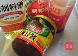 大葱酸菜炒肉丝的做法图解1