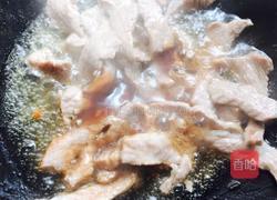 大葱酸菜炒肉丝的做法图解6