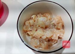 富贵鸡丁的做法图解3