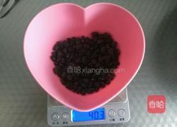 黑小麦米煮黑豆的做法图解2