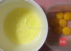 红丝绒蛋糕的做法图解2