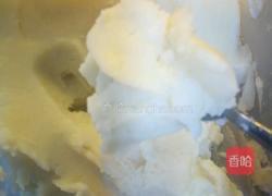 蓝莓山药泥的做法图解3