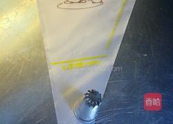 蓝莓山药泥的做法图解6