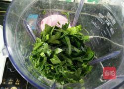 榨菠菜汁（非即食）的做法图解3