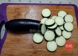 肉末油淋茄片的做法图解1