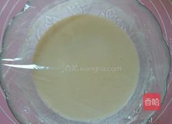 抹茶麻薯软欧的做法图解4