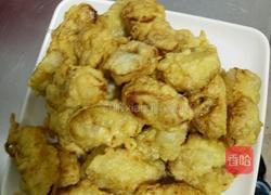 拔丝香蕉的做法图解3