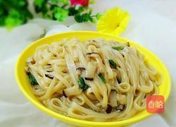 宝宝面条的做法图解10
