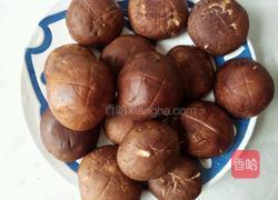 香菇酿肉的做法图解1