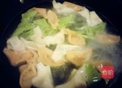 彩色牛肉馄饨的做法图解14