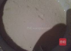 油墩子的做法图解1