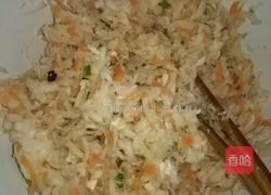 油墩子的做法图解2