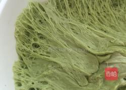 野菊花（配刺猬）的做法图解4