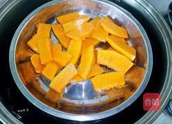 红枣南瓜吐司的做法图解1