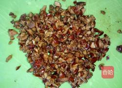 红枣南瓜吐司的做法图解3