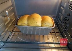 红枣南瓜吐司的做法图解12