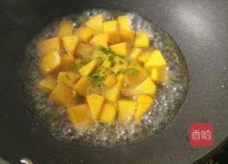 孜然南瓜的做法图解4