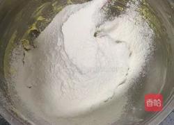 红提曲奇的做法图解6